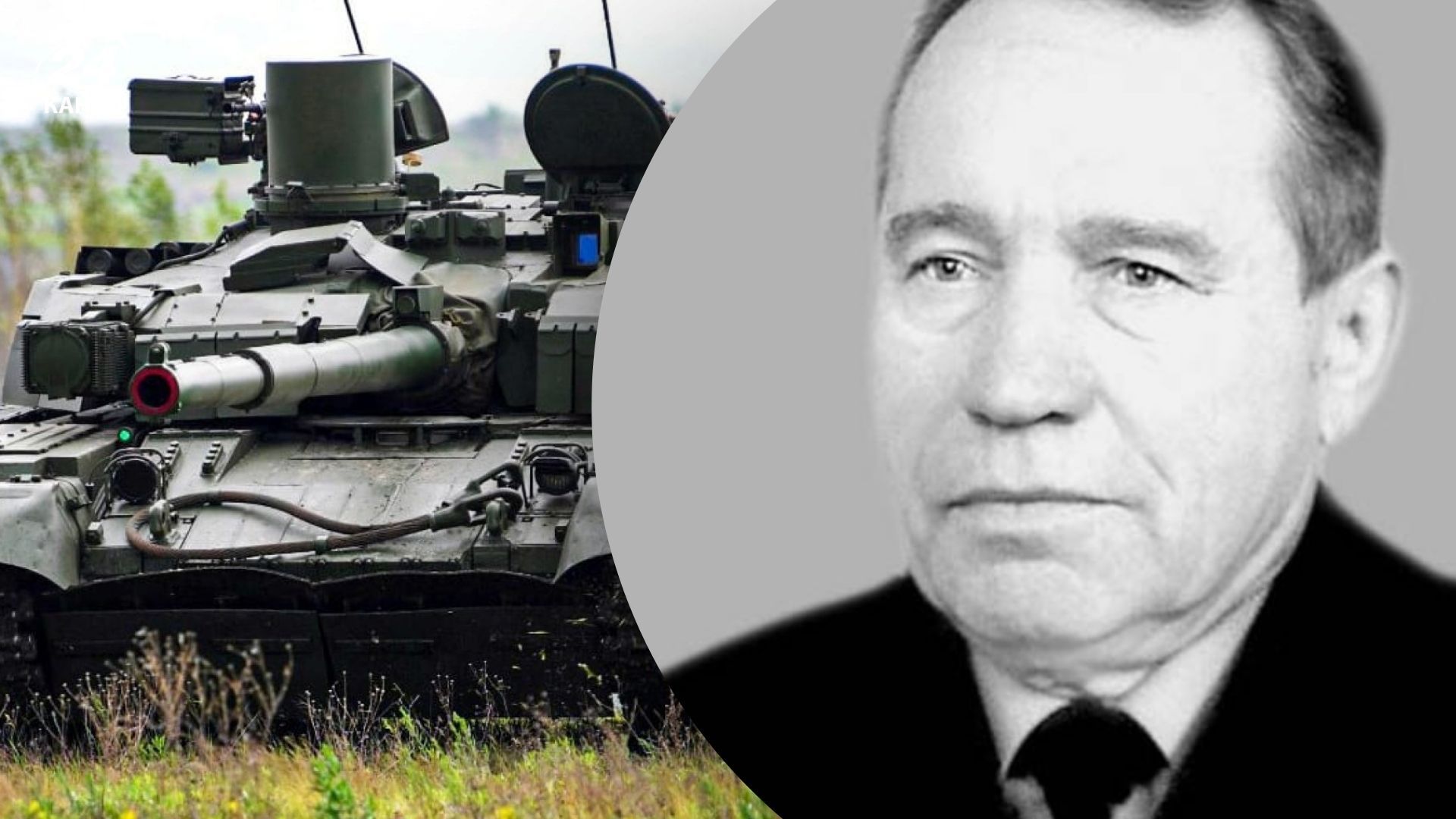 Помер видатний конструктор, Герой України Михайло Борисюк Помер видатний конструктор, Герой України Михайло Борисюк