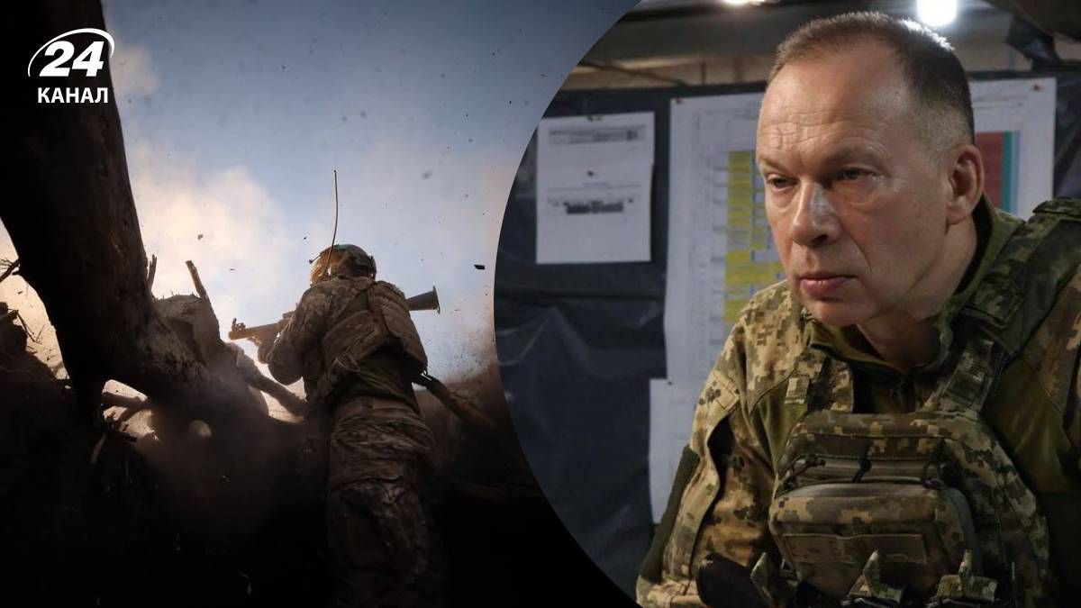 Олесандр Сирський підбив підсумки 2024 року для фронту - 24 Канал Олесандр Сирський підбив підсумки 2024 року для фронту - 24 Канал