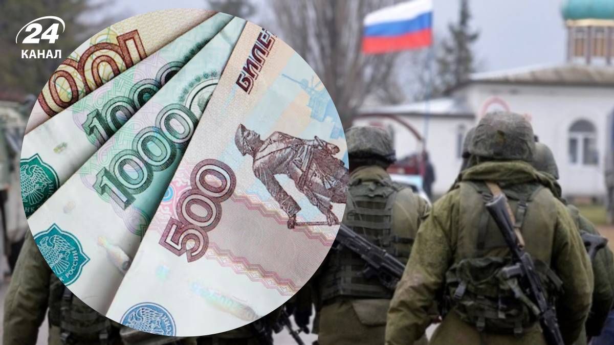 Росія скасувала виплати в’язням, які воюють в Україні - 24 Канал Росія скасувала виплати в’язням, які воюють в Україні - 24 Канал