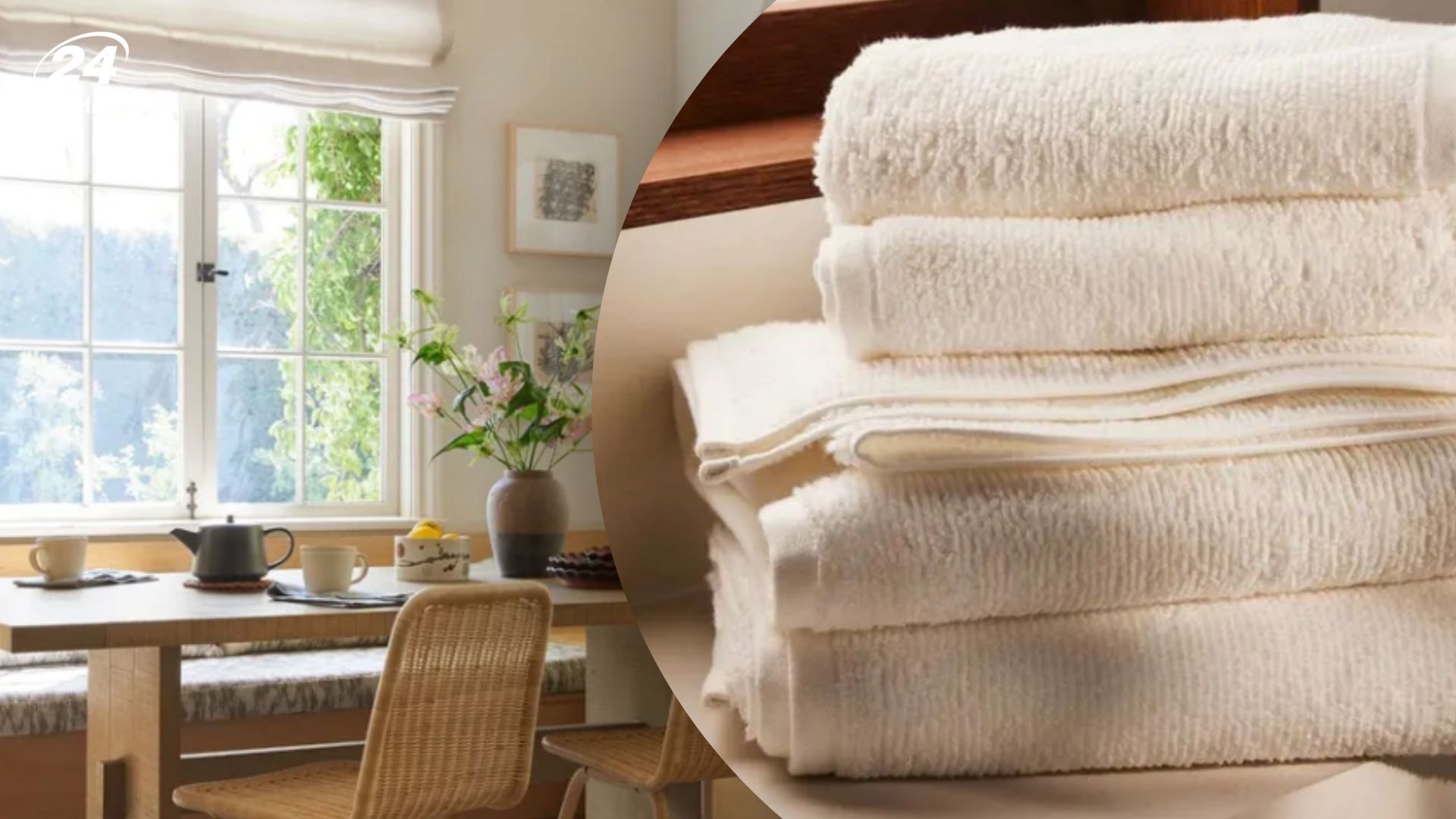 Новый год – лучшее время для генеральной уборки в доме Новый год – лучшее время для генеральной уборки в доме