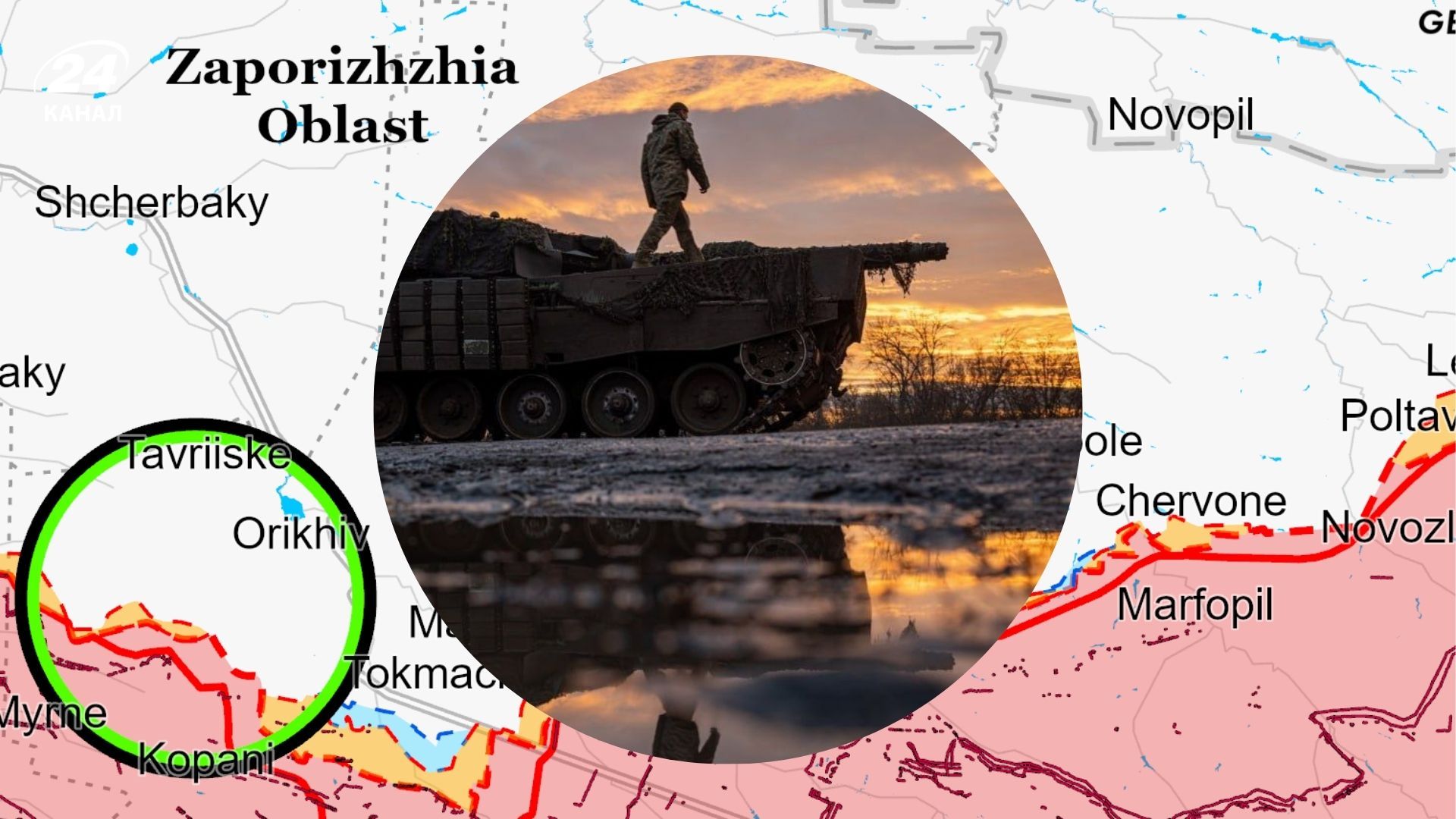 Новий звіт ISW від 1 січня 2025 - де просувалися ворог і ЗСУ, карти боїв - Новини України - 24 Канал Новий звіт ISW від 1 січня 2025 - де просувалися ворог і ЗСУ, карти боїв - Новини України - 24 Канал