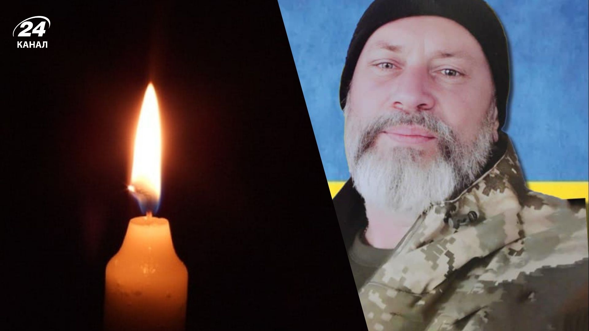 На фронті загинув командир відділення зв'язку з Київщини На фронті загинув командир відділення зв'язку з Київщини