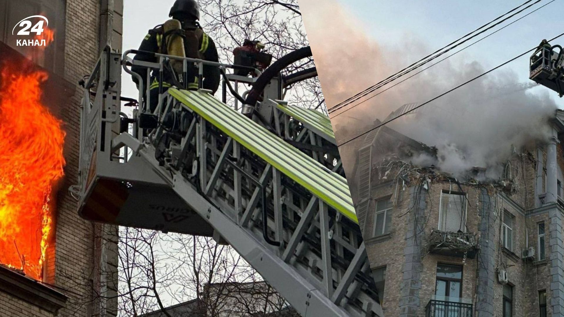 У Києві внаслідок атаки ворожих сил є постраждалі