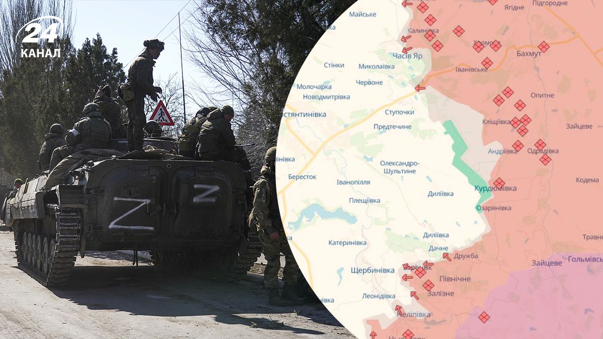 Враг штурмовал в Торецке и Часовом Яре с дымовыми гранатами: некоторые позиции разрушены - 24 Канал Враг штурмовал в Торецке и Часовом Яре с дымовыми гранатами: некоторые позиции разрушены - 24 Канал