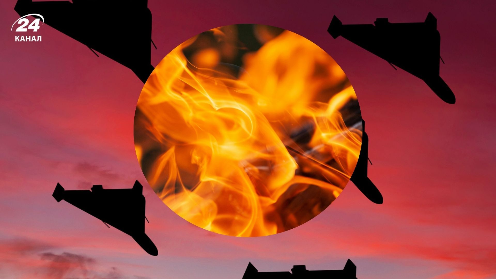 Внаслідок падіння уламків БпЛА сталося загоряння на даху одного з корпусів Національного банку Внаслідок падіння уламків БпЛА сталося загоряння на даху одного з корпусів Національного банку