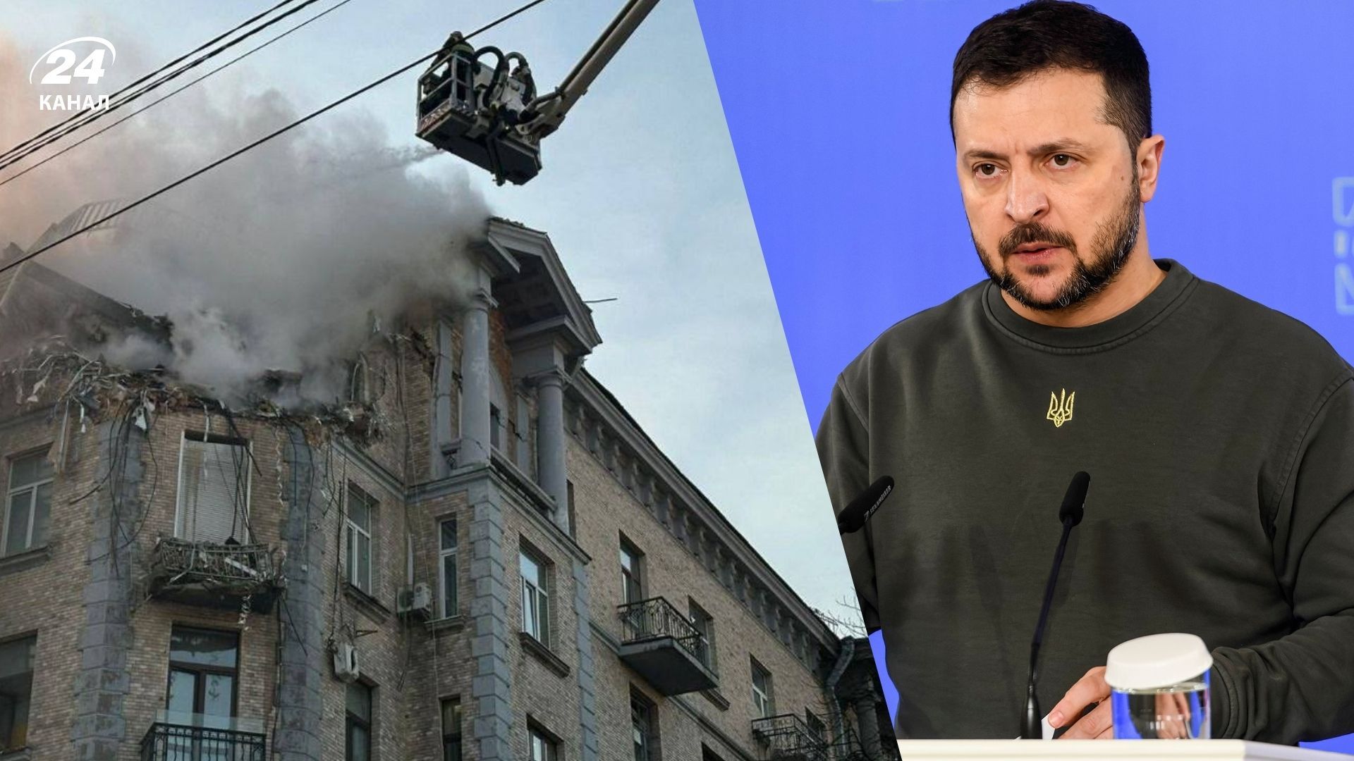 Зеленский отреагировал на атаку по Украине в Новый год Зеленский отреагировал на атаку по Украине в Новый год