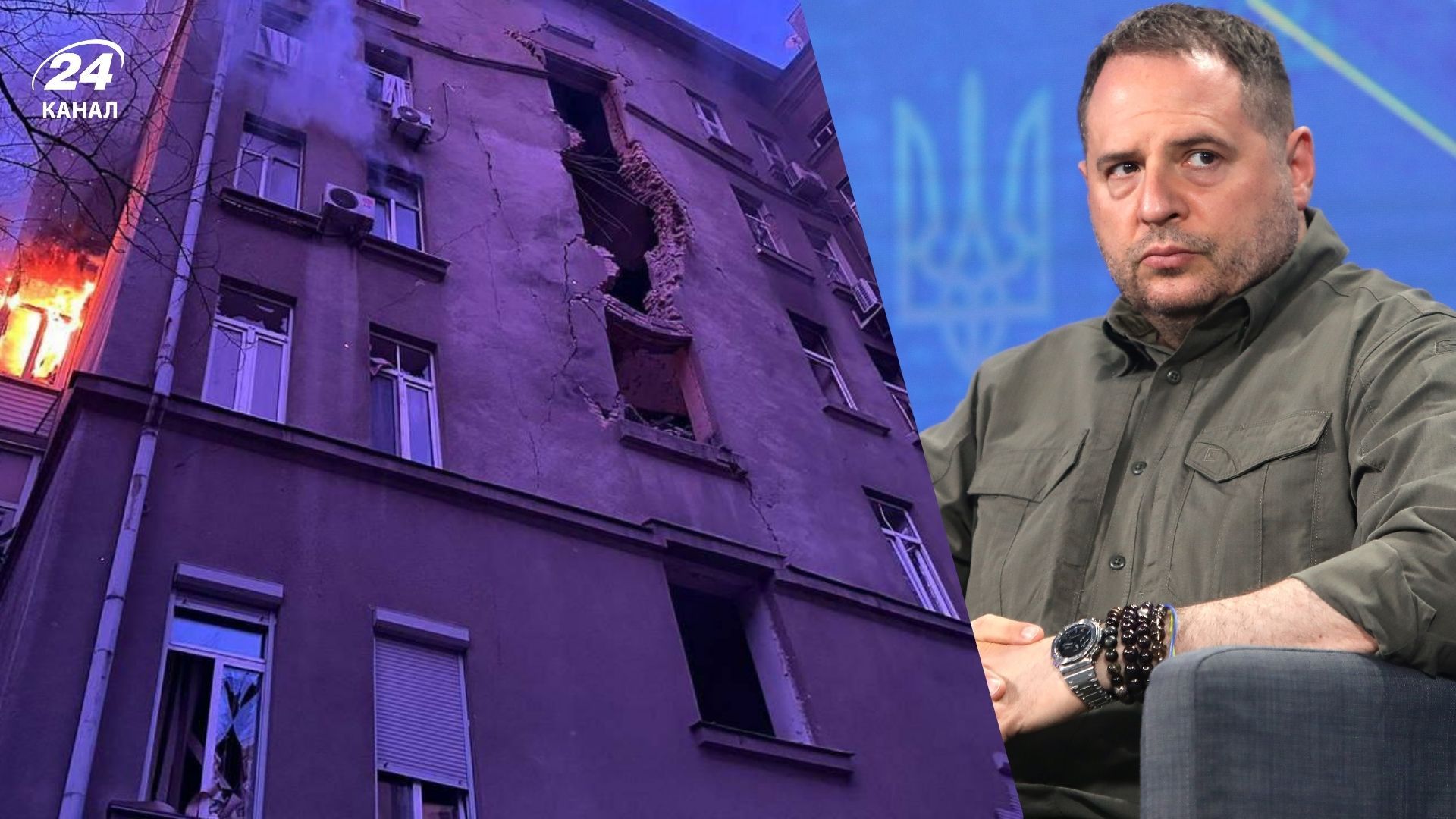 Росія атакувала Київ "Шахедами" Росія атакувала Київ "Шахедами"