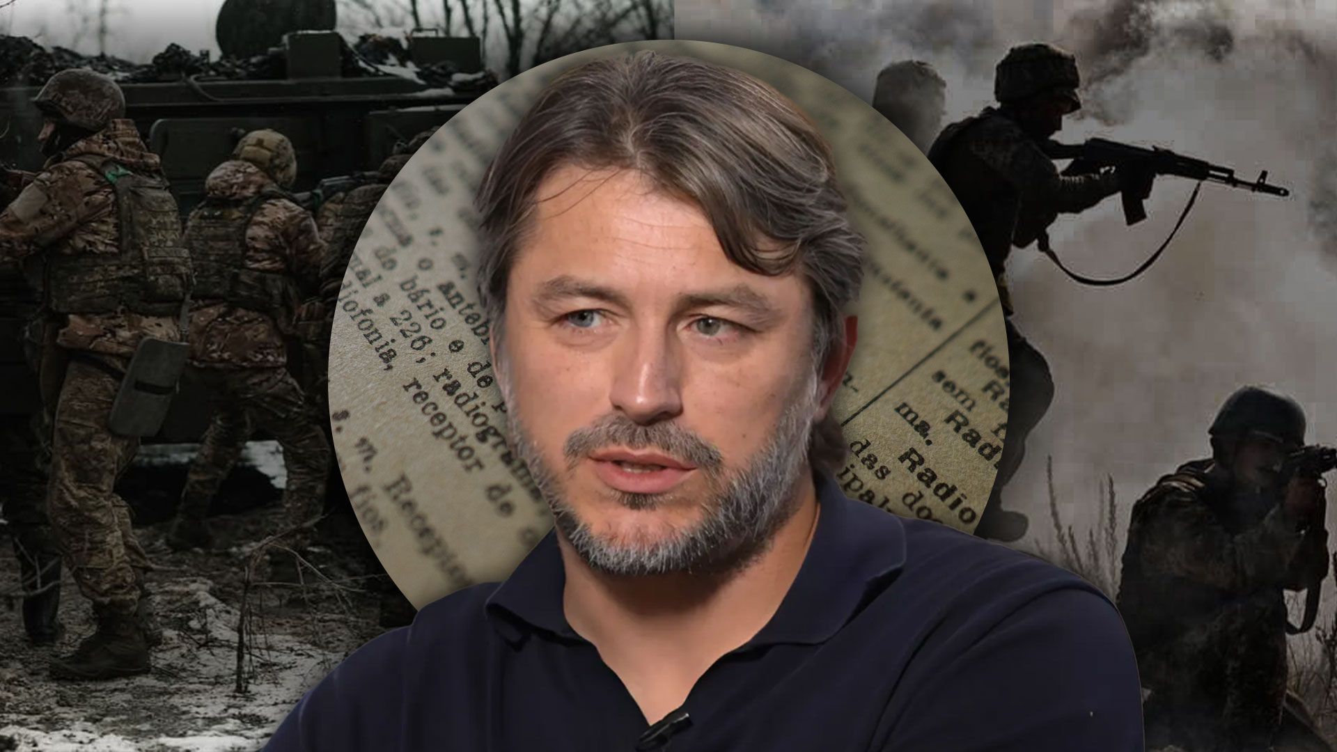 Интервью с Притулой о конце войны, мирных переговорах, донатах - Новости Украины - 24 Канал Интервью с Притулой о конце войны, мирных переговорах, донатах - Новости Украины - 24 Канал