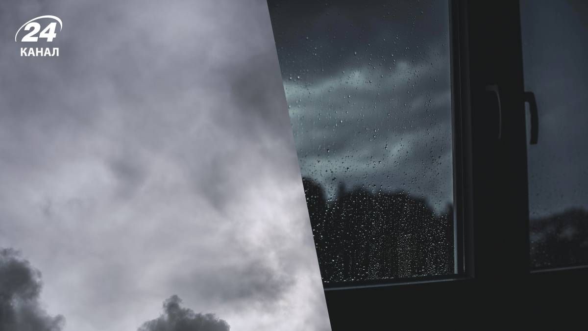 Погода в Украине 1 января 2024 года - 24 Канал Погода в Украине 1 января 2024 года - 24 Канал