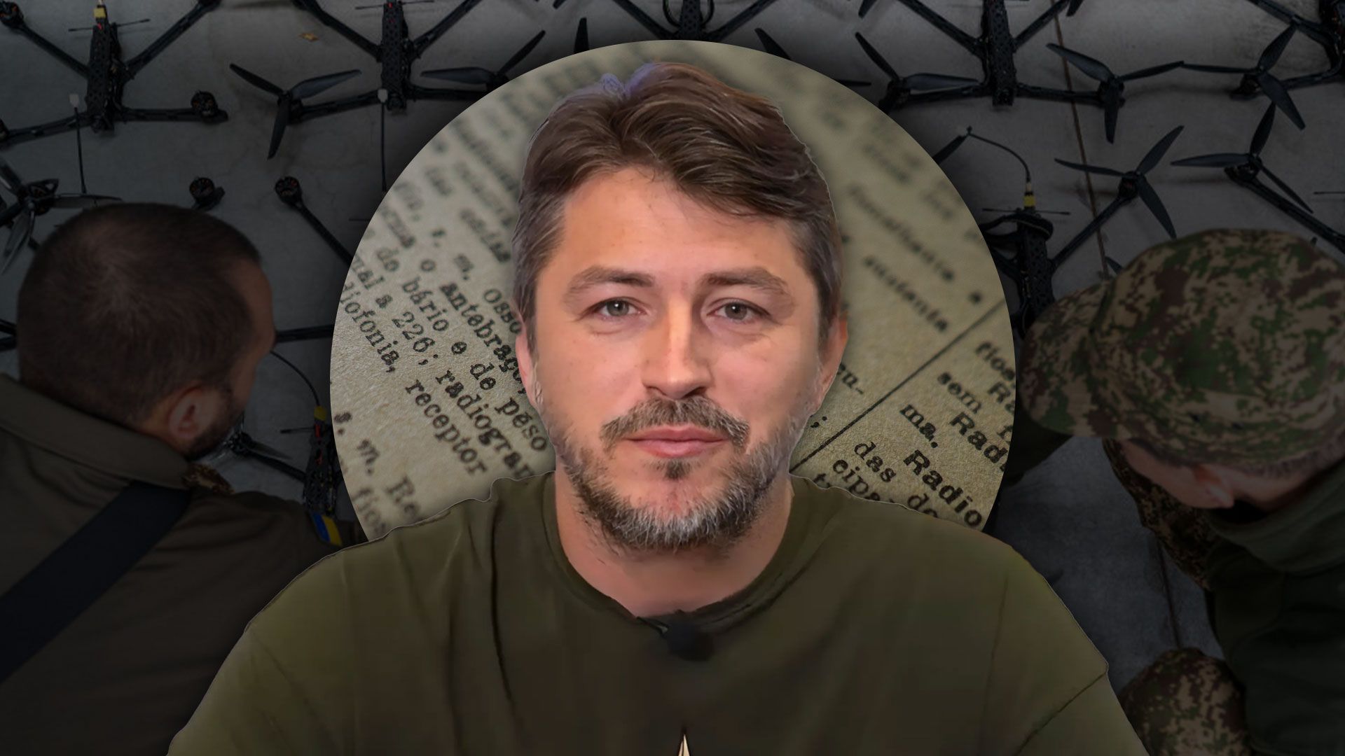 Інтерв'ю з Притулою про плани на 2025 рік, тисячу Зеленського і донати - Новини України - 24 Канал Інтерв'ю з Притулою про плани на 2025 рік, тисячу Зеленського і донати - Новини України - 24 Канал