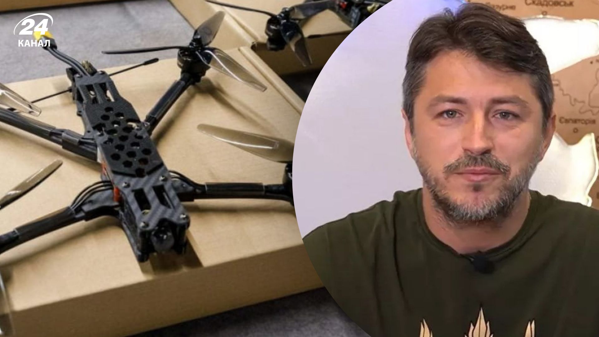 Помощь ВСУ Помощь ВСУ