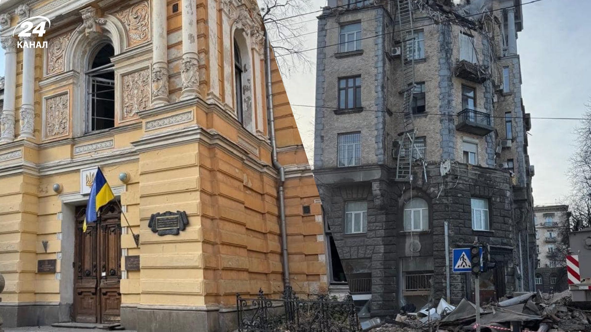 У Києві внаслідок атаки Росії пошкоджений будинок Національної спілки письменників - 24 Канал У Києві внаслідок атаки Росії пошкоджений будинок Національної спілки письменників - 24 Канал