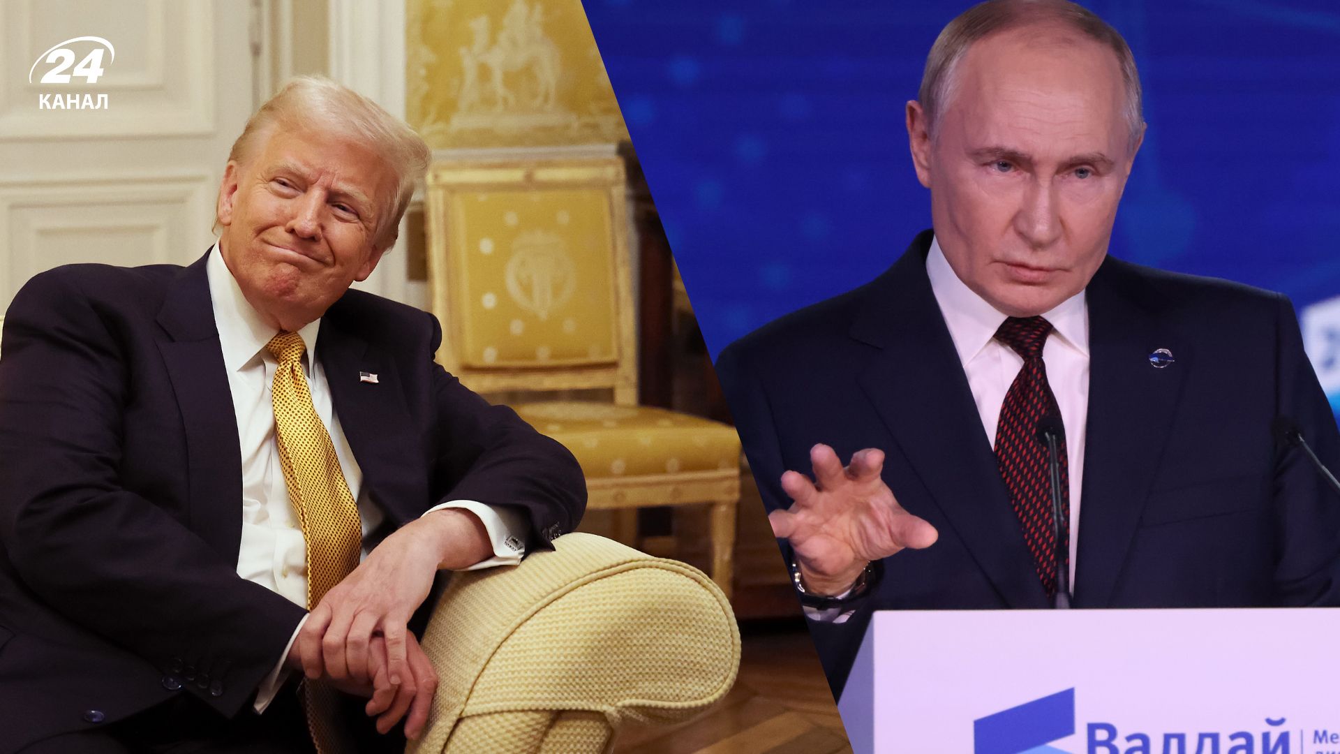 Путин стремится встретиться с Трампом Путин стремится встретиться с Трампом