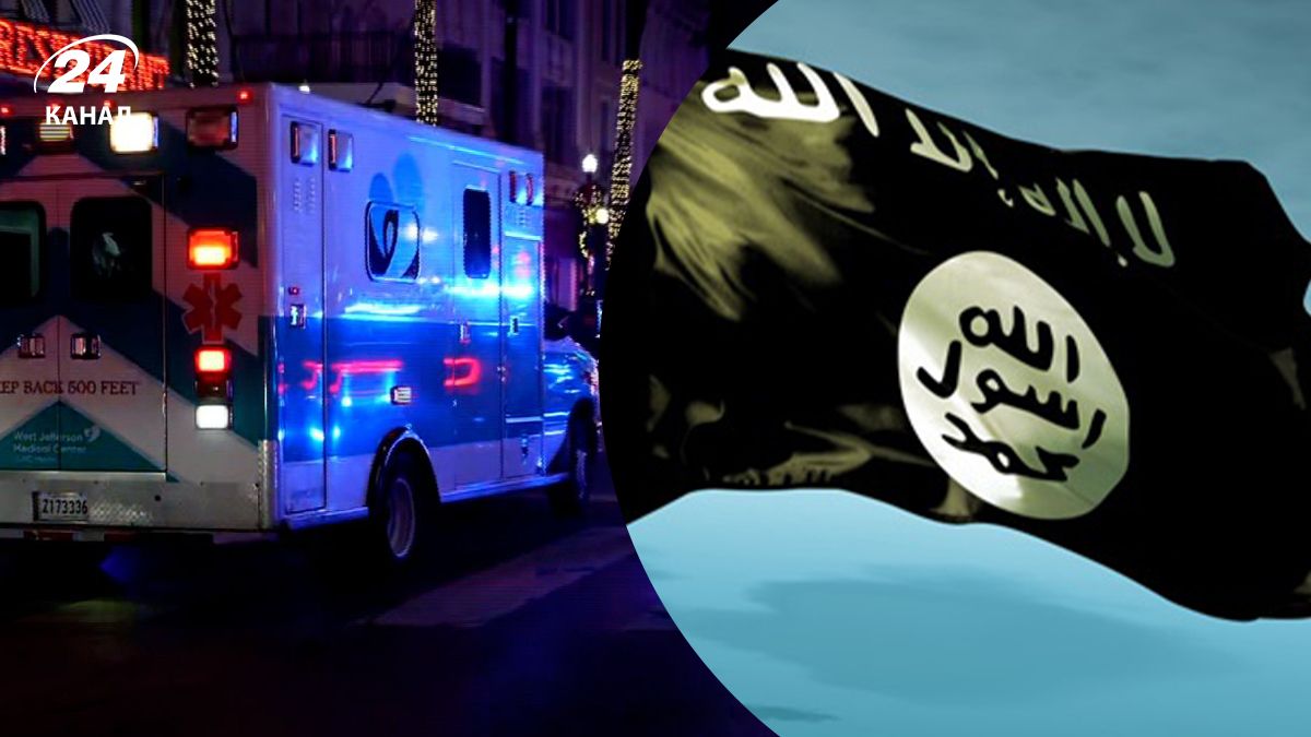 Які нові деталі щодо теракту з в'їздом чоловіка у натовп у Новому Орлеані Які нові деталі щодо теракту з в'їздом чоловіка у натовп у Новому Орлеані