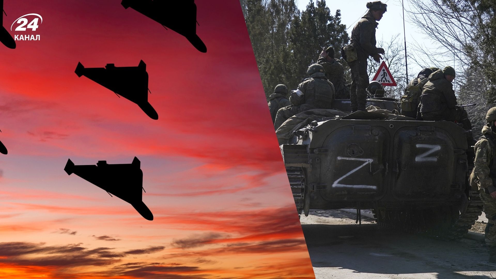 Хронологія 2 січня 2025 року Хронологія 2 січня 2025 року