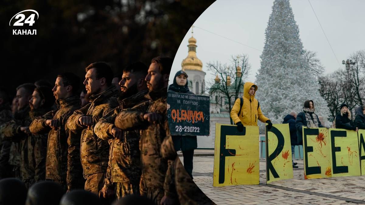 Як багато азовців перебуває у російському полоні - 24 Канал Як багато азовців перебуває у російському полоні - 24 Канал