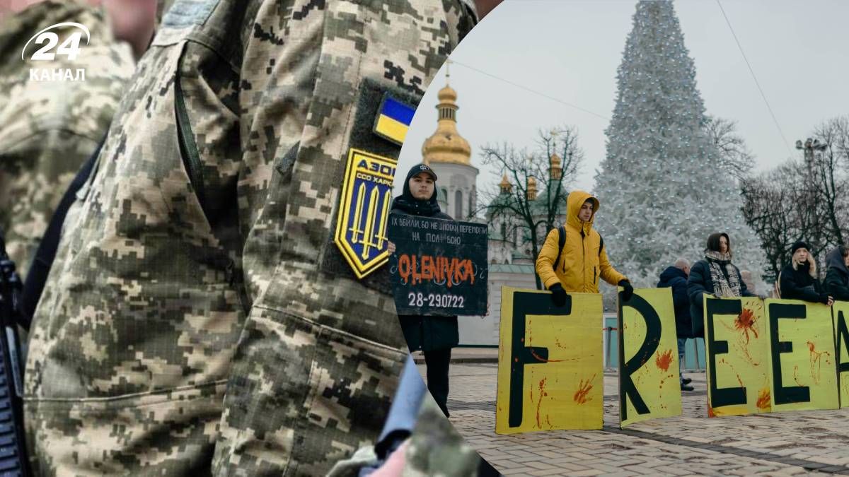 Как много азовцев находится в российском плену - 24 Канал Как много азовцев находится в российском плену - 24 Канал