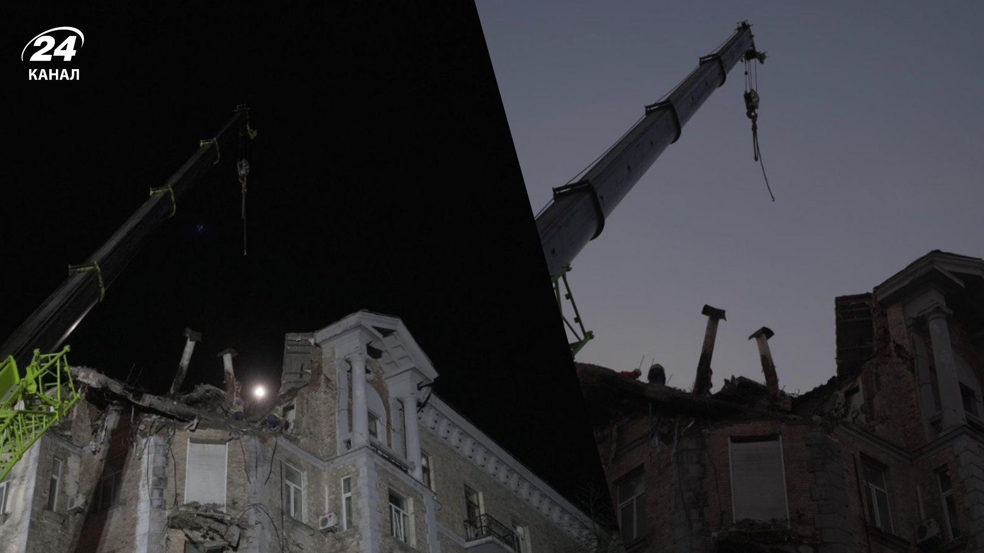 Наслідки атаки на Київ 1 січня Наслідки атаки на Київ 1 січня