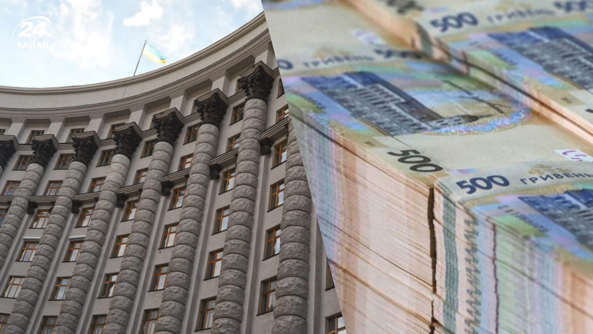 Средняя зарплата чиновников втрое превышает среднюю по Украине Средняя зарплата чиновников втрое превышает среднюю по Украине