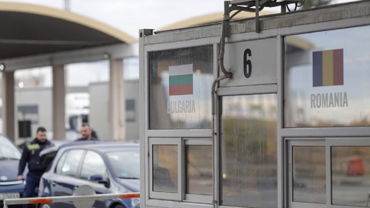 Кордон Румунії з Болгарією Кордон Румунії з Болгарією