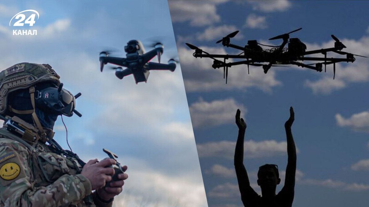 Досягнення українських дронів – які інновації стануть вирішальними у 2025 році - 24 Канал Досягнення українських дронів – які інновації стануть вирішальними у 2025 році - 24 Канал