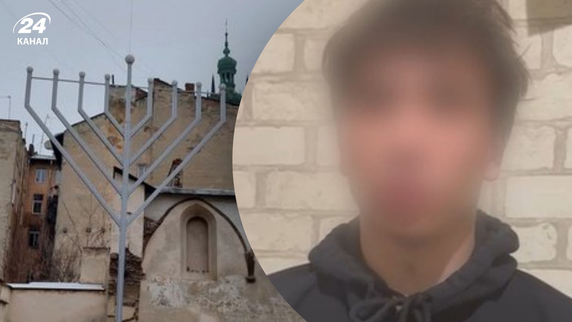 Во Львове поймали злоумышленника, который повредил Ханукальную менору во Львове Во Львове поймали злоумышленника, который повредил Ханукальную менору во Львове