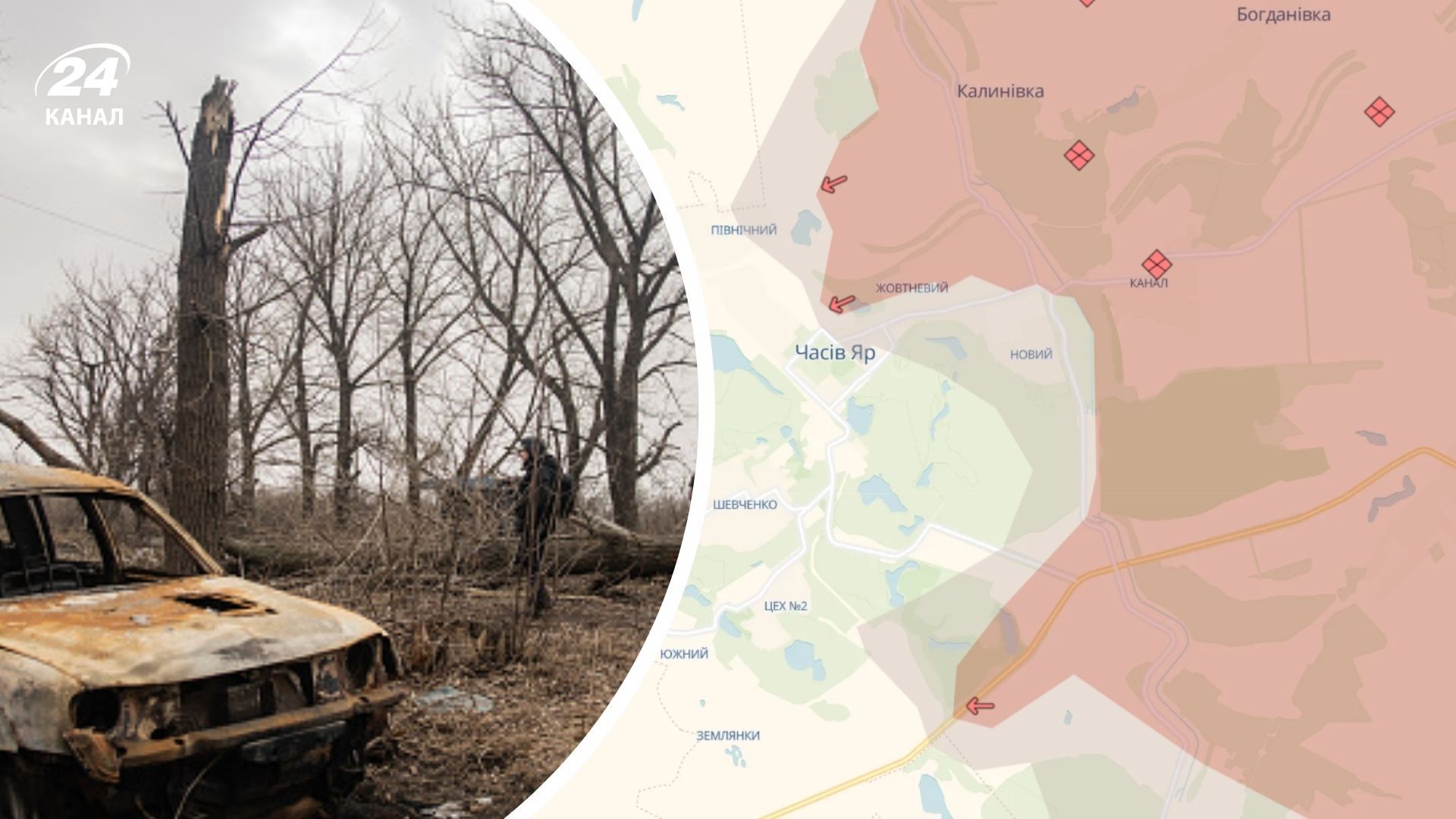 В ОСГВ Хортица рассказали о Часовом Яре В ОСГВ Хортица рассказали о Часовом Яре