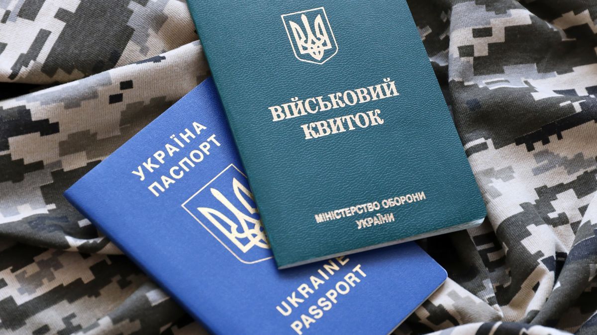 Зарплаты военных в Украине Зарплаты военных в Украине