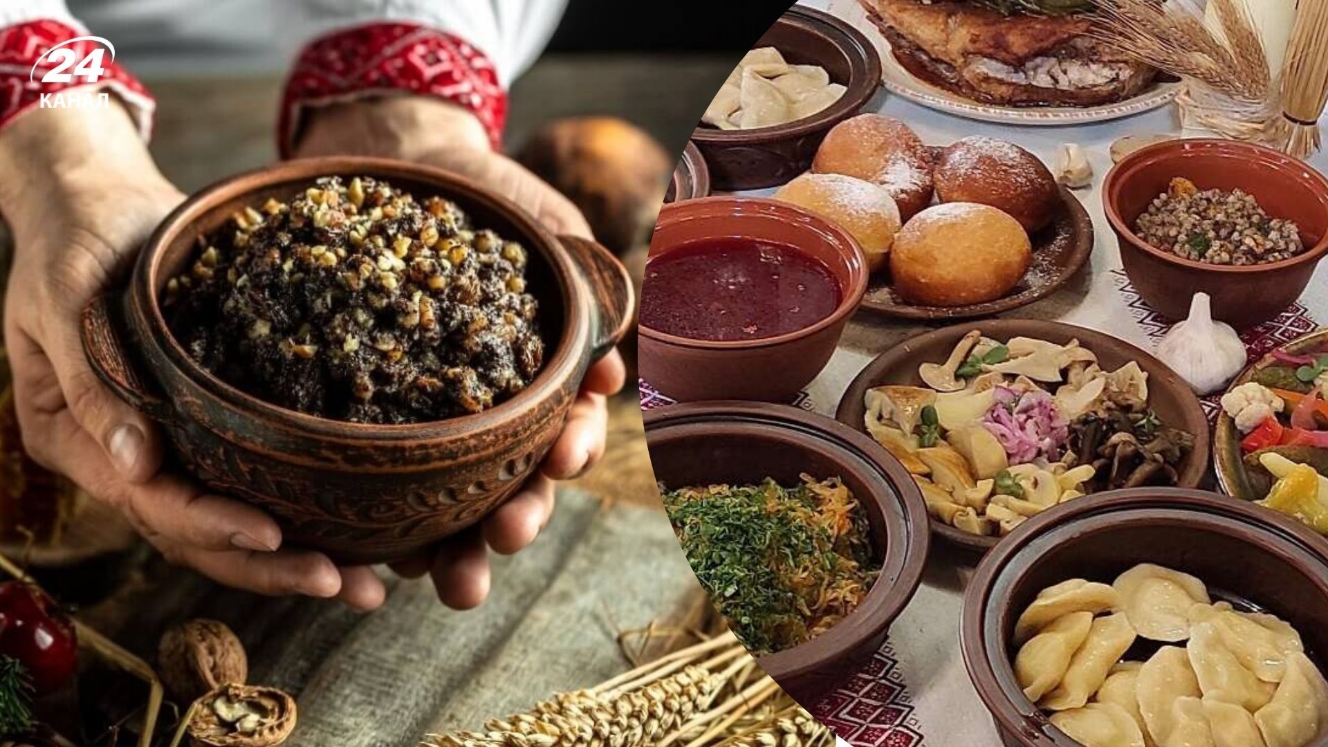 Другий Святвечір 2025 Другий Святвечір 2025