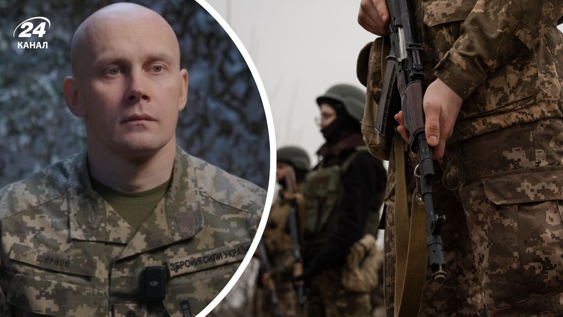 Олег Ширяєв про зниження мобілізаційного віку Олег Ширяєв про зниження мобілізаційного віку