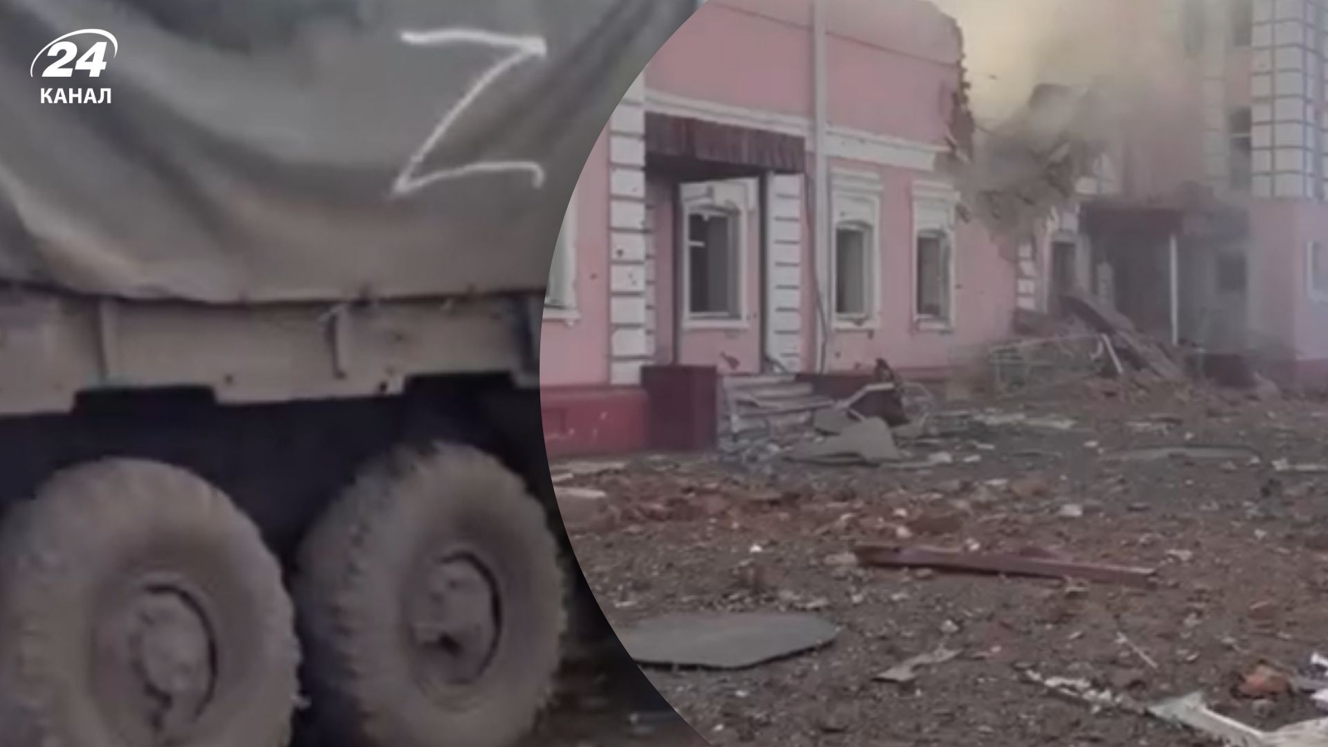 По місцю базування окупантів на Курщині було завдано ракетного удару По місцю базування окупантів на Курщині було завдано ракетного удару