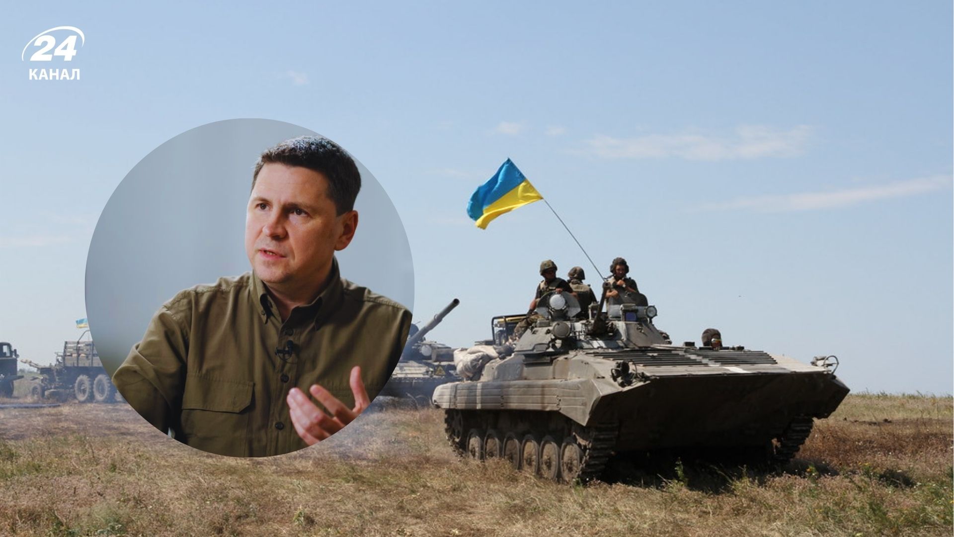 Окончание войны Окончание войны