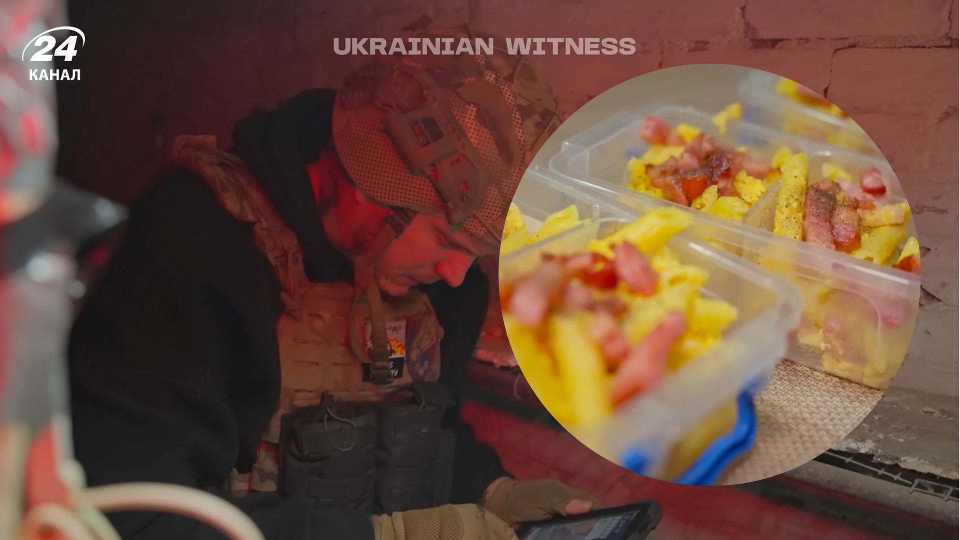 Как на Покровском направлении поздравляли военных с Новым годом - 24 Канал Как на Покровском направлении поздравляли военных с Новым годом - 24 Канал