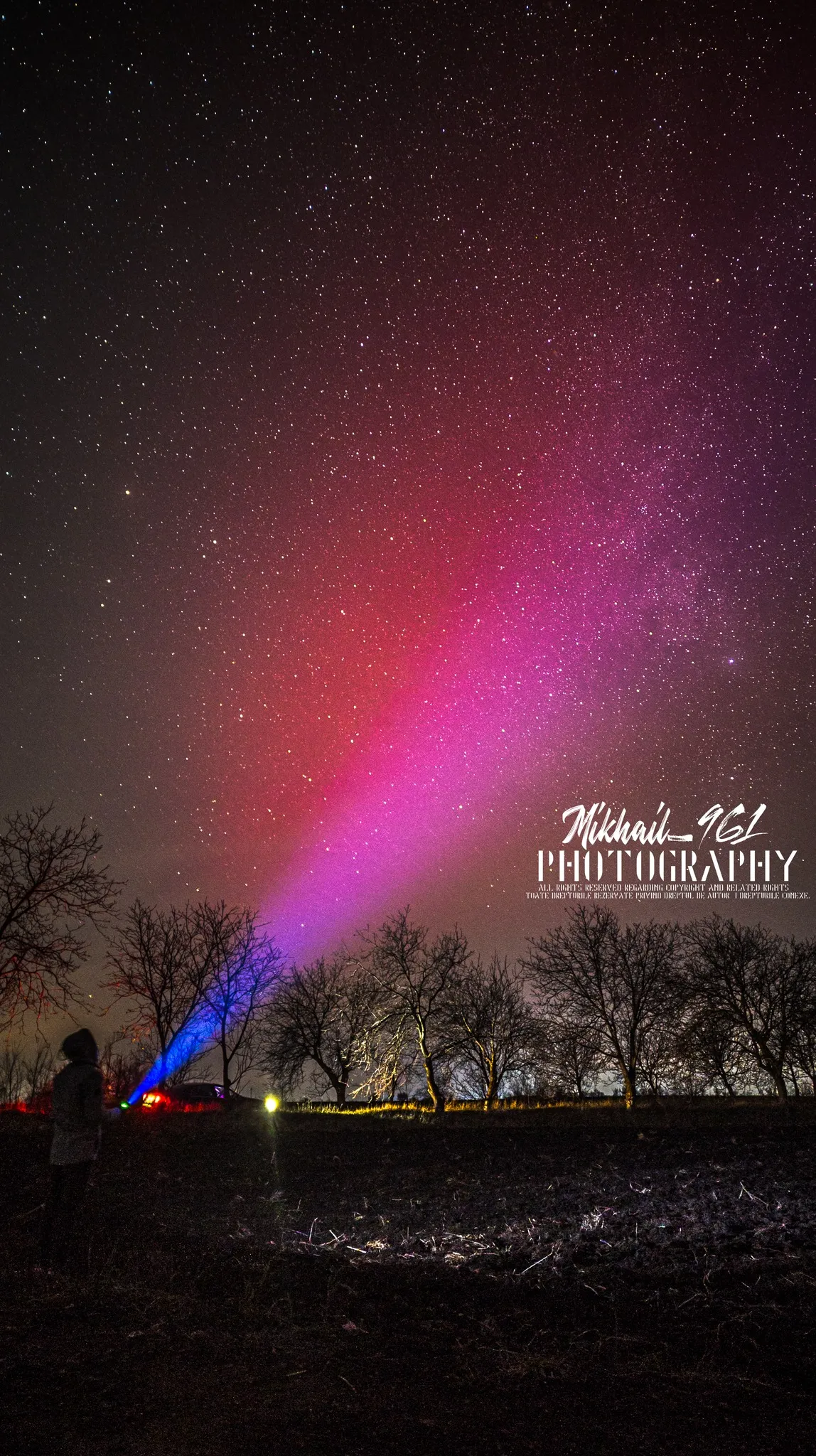 Північне сяйво у Молдові Північне сяйво у Молдові