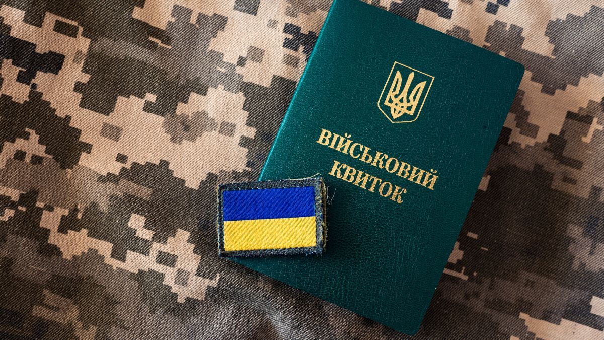 Какой максимальный возраст для мобилизации в 2025 году: окончательное объяснение - 24 Канал Какой максимальный возраст для мобилизации в 2025 году: окончательное объяснение - 24 Канал