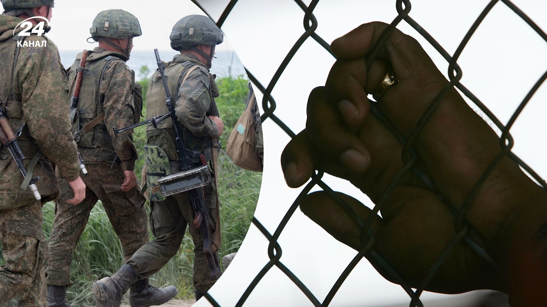 В России хотят сэкономить средства на заключенных В России хотят сэкономить средства на заключенных