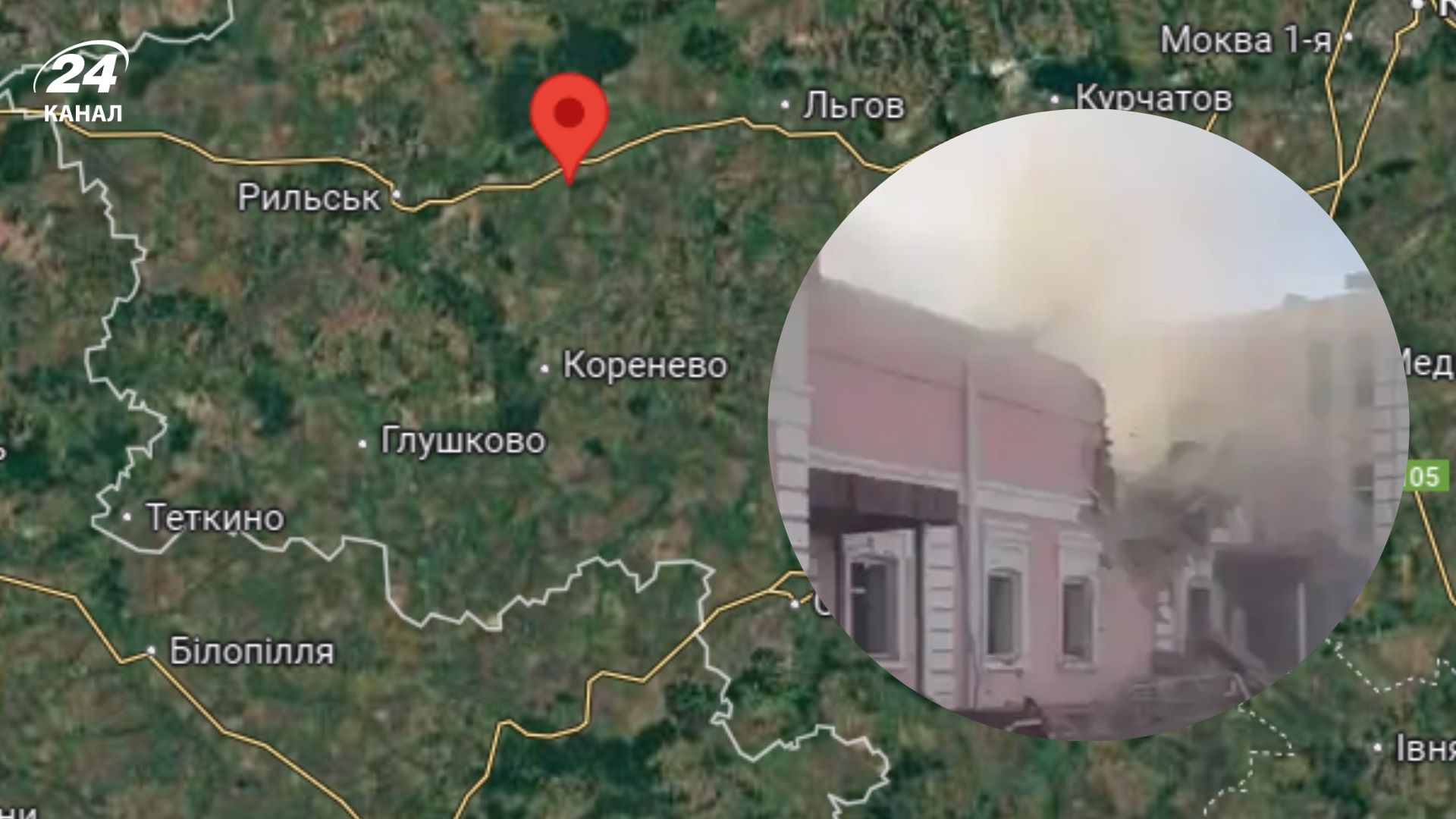 Де розташоване Мар'їне - 24 Канал Де розташоване Мар'їне - 24 Канал