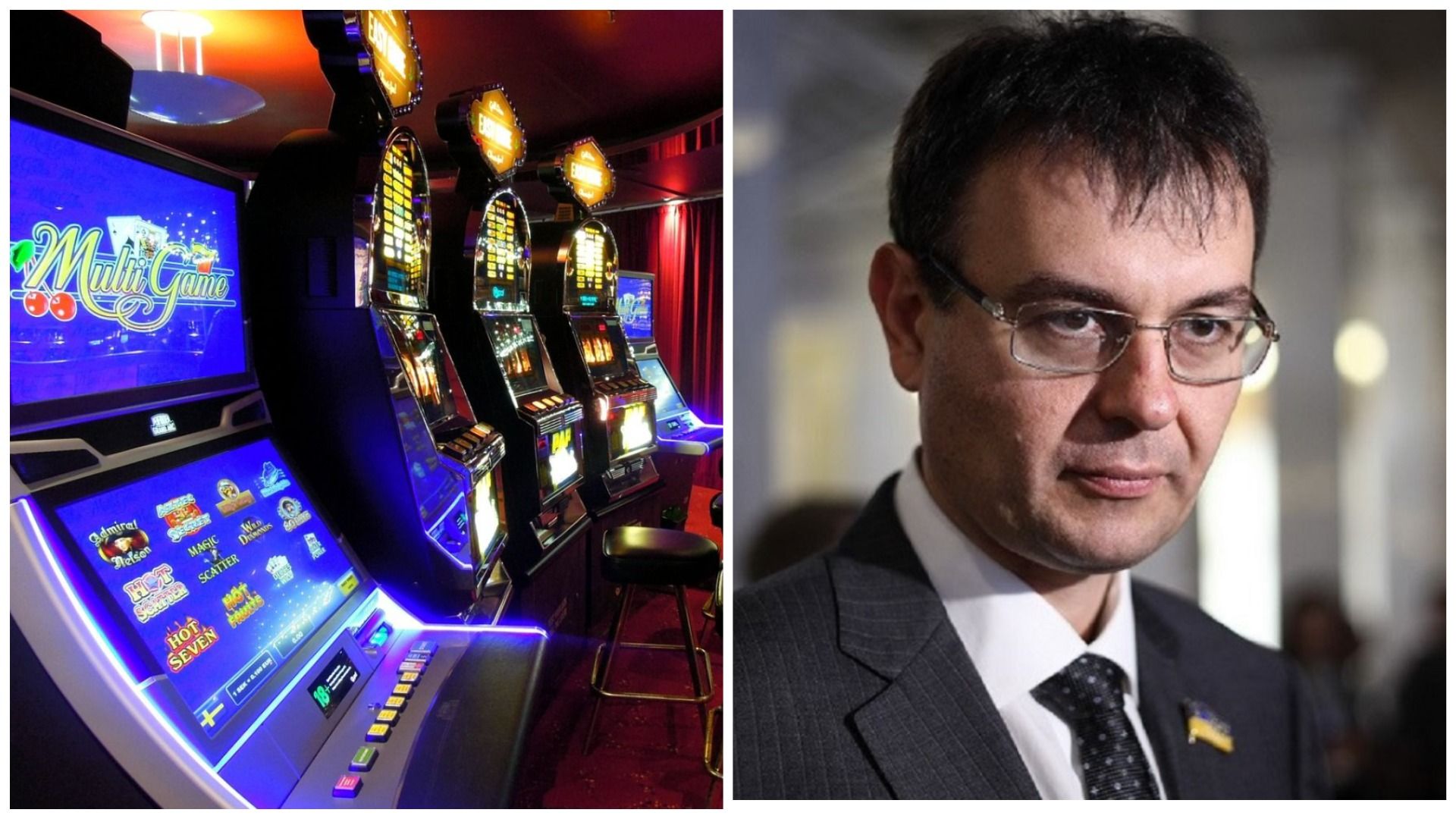 Гральний бізнес сплатив податків на 17 мільярдів гривень, – Гетманцев - Бізнес Гральний бізнес сплатив податків на 17 мільярдів гривень, – Гетманцев - Бізнес