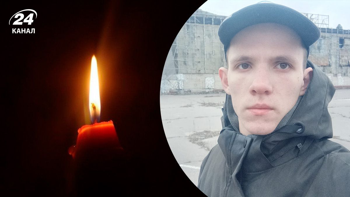 В Херсоне погиб волонтер Павел Матвиец В Херсоне погиб волонтер Павел Матвиец