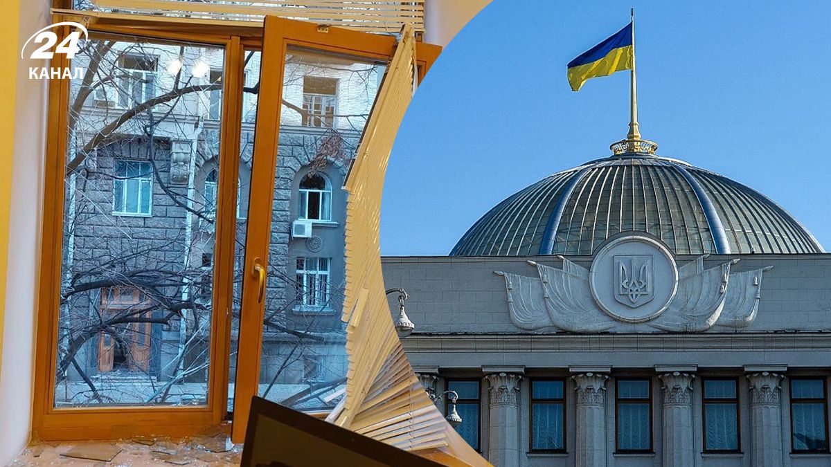 Адмінбудівлі Верховної Ради були пошкоджені під час атаки Києва Адмінбудівлі Верховної Ради були пошкоджені під час атаки Києва