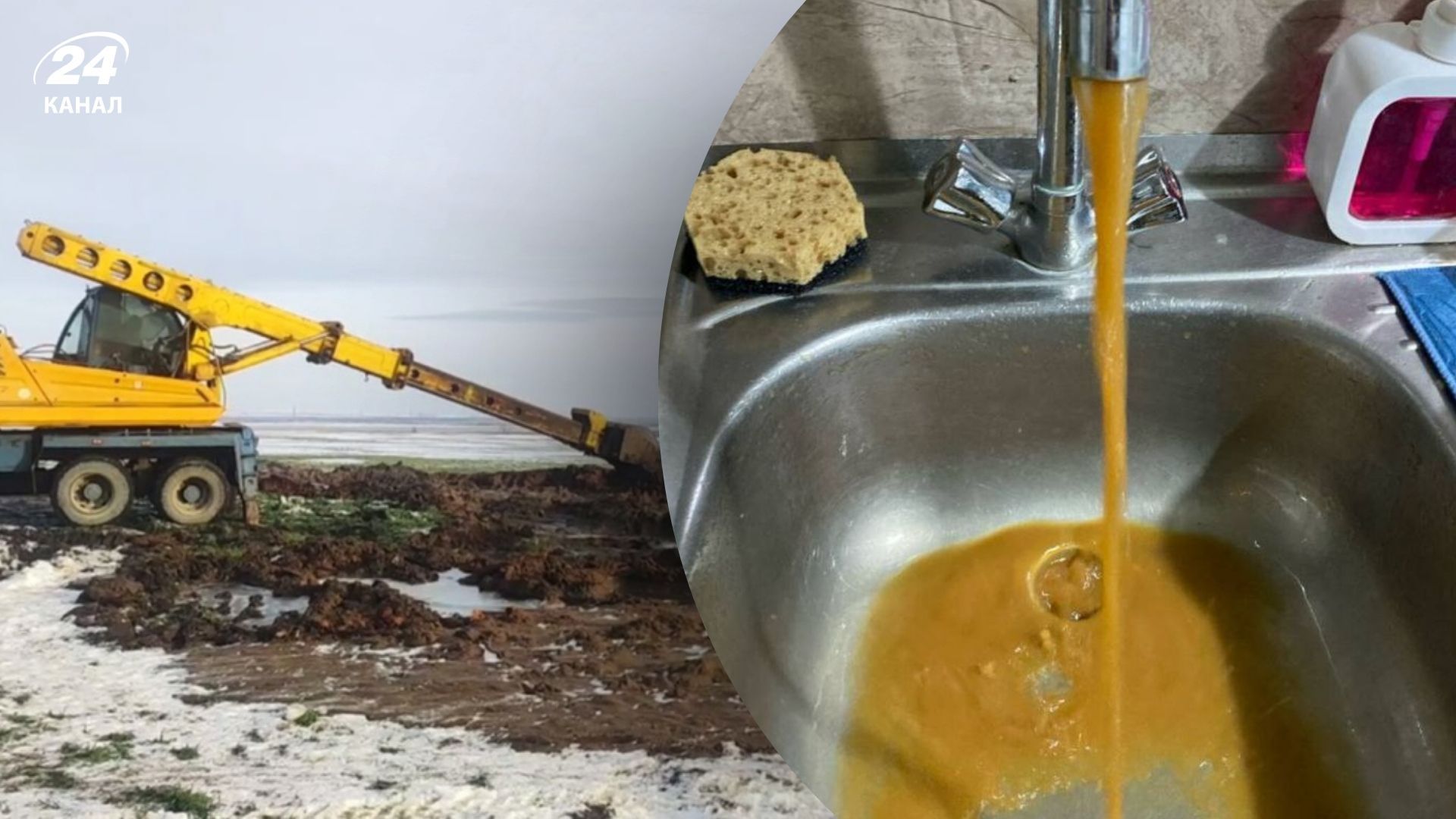 В Волгоградской области России введен режим повышенной готовности из-за отсутствия чистой воды В Волгоградской области России введен режим повышенной готовности из-за отсутствия чистой воды