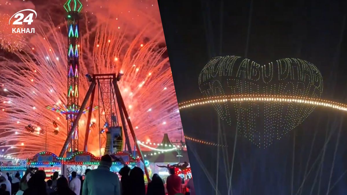 Абу-Дабі зустрів 2025 рік рекордним феєрверком і шоу дронів Абу-Дабі зустрів 2025 рік рекордним феєрверком і шоу дронів