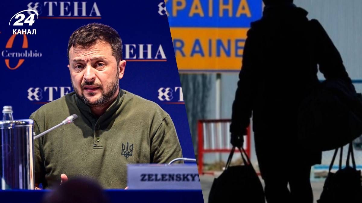Заяви партнерів щодо "примусового повернення" українців з-за кордону: Зеленський висловився - 24 Канал Заяви партнерів щодо "примусового повернення" українців з-за кордону: Зеленський висловився - 24 Канал