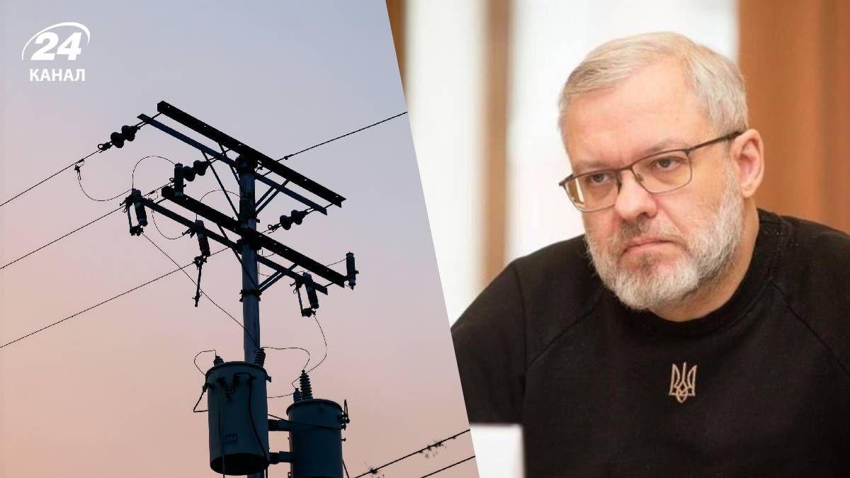 Галущенко прокомментировал экспорт электроэнергии Галущенко прокомментировал экспорт электроэнергии