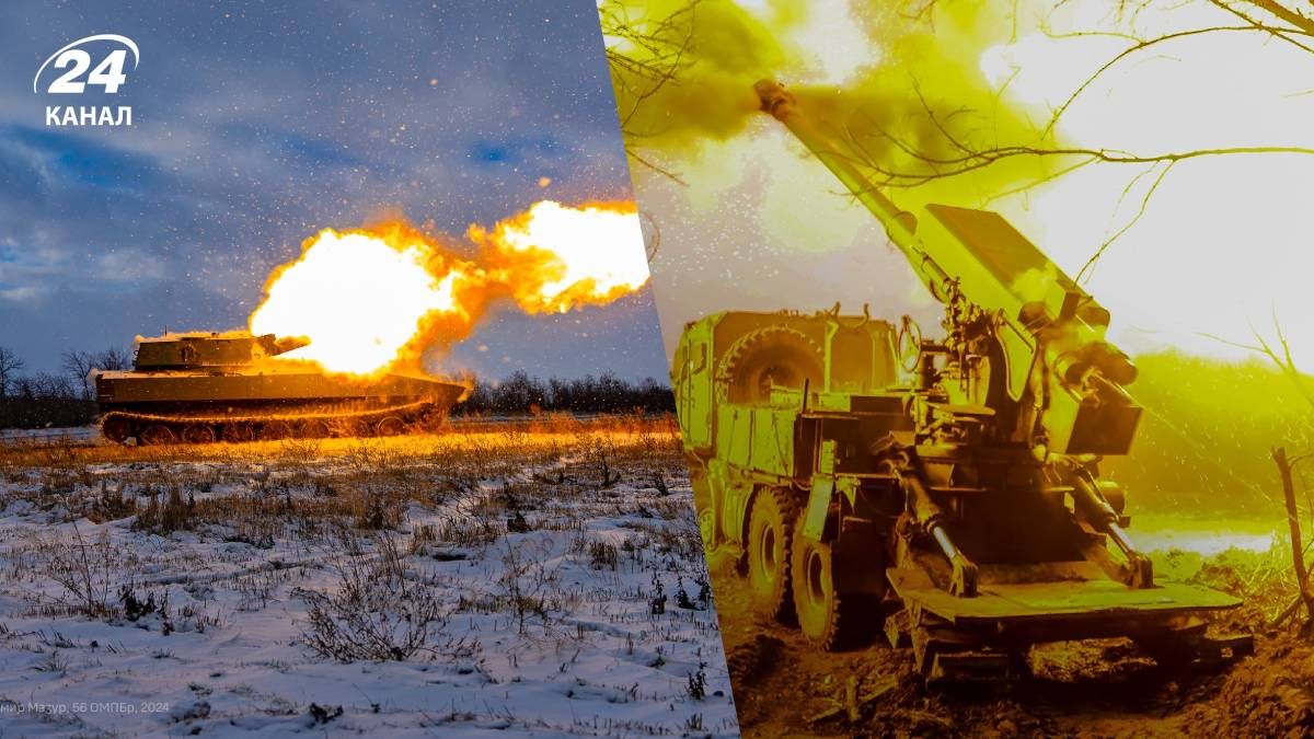 "Шахеды" атаковали Киев, враг продвигается на фронте: хронология 1045 дня войны - 24 Канал "Шахеды" атаковали Киев, враг продвигается на фронте: хронология 1045 дня войны - 24 Канал