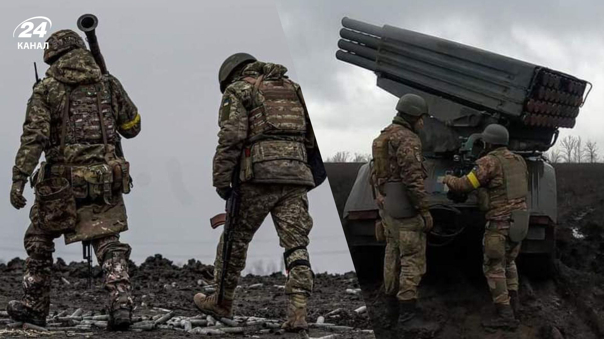 Карта боевых действий на 3 января - 24 Канал Карта боевых действий на 3 января - 24 Канал