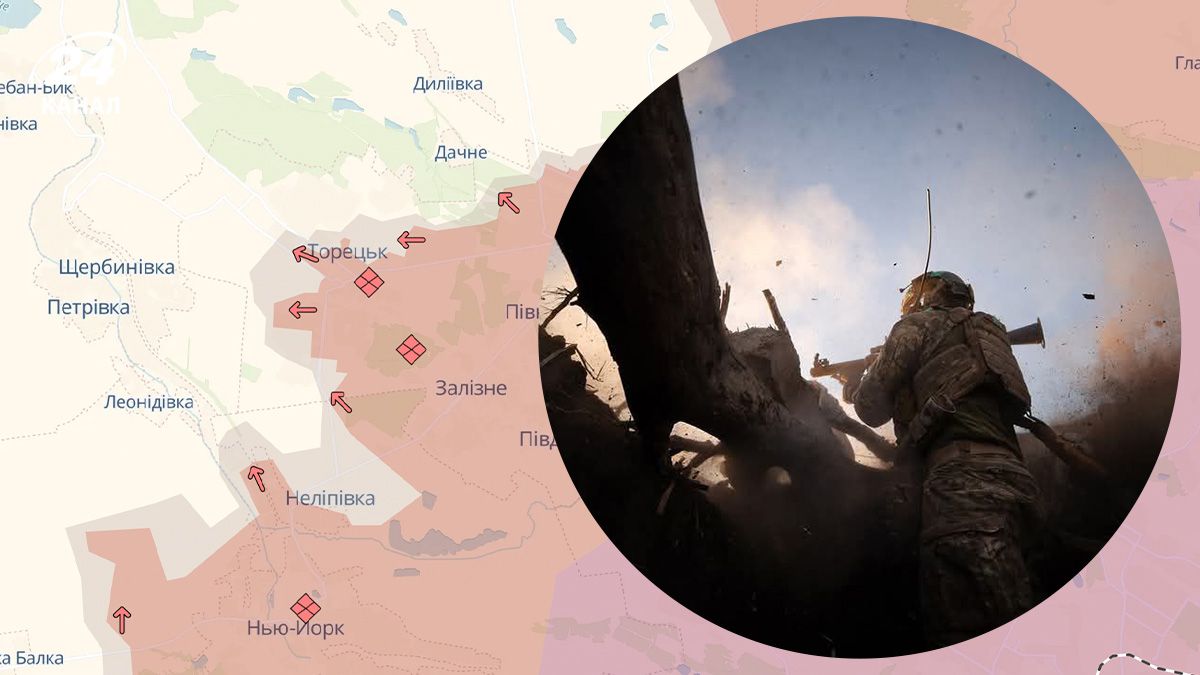 Ситуація у Торецьку на карті - як ЗСУ вдається утримувати позиції в місті - 24 Канал Ситуація у Торецьку на карті - як ЗСУ вдається утримувати позиції в місті - 24 Канал