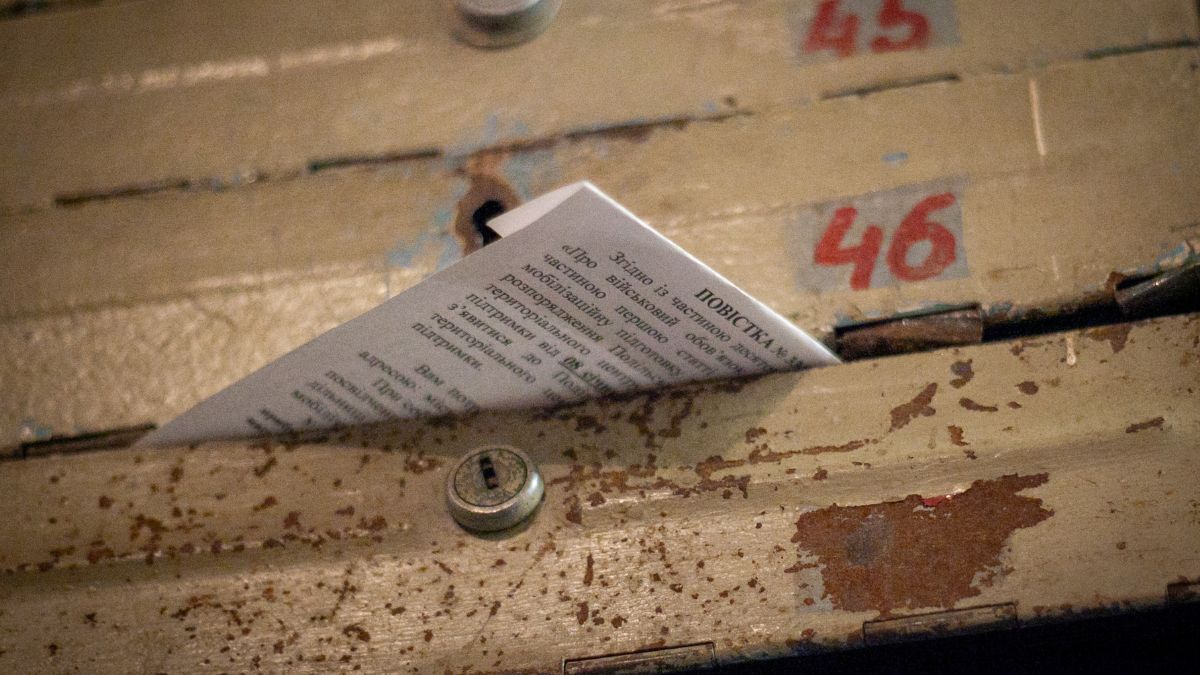 Украинцам в Польше поступают фальшивые письма Украинцам в Польше поступают фальшивые письма