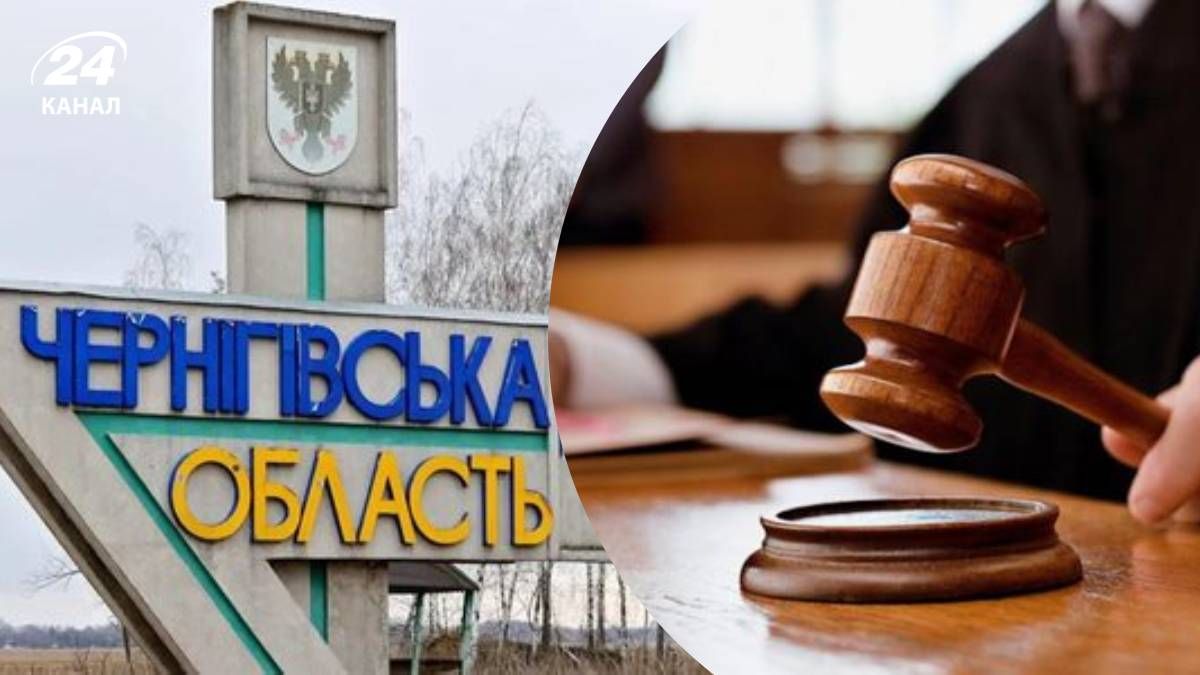 На Чернігівщині чоловіка засудили за жорстоке поводження з собакою - 24 Канал