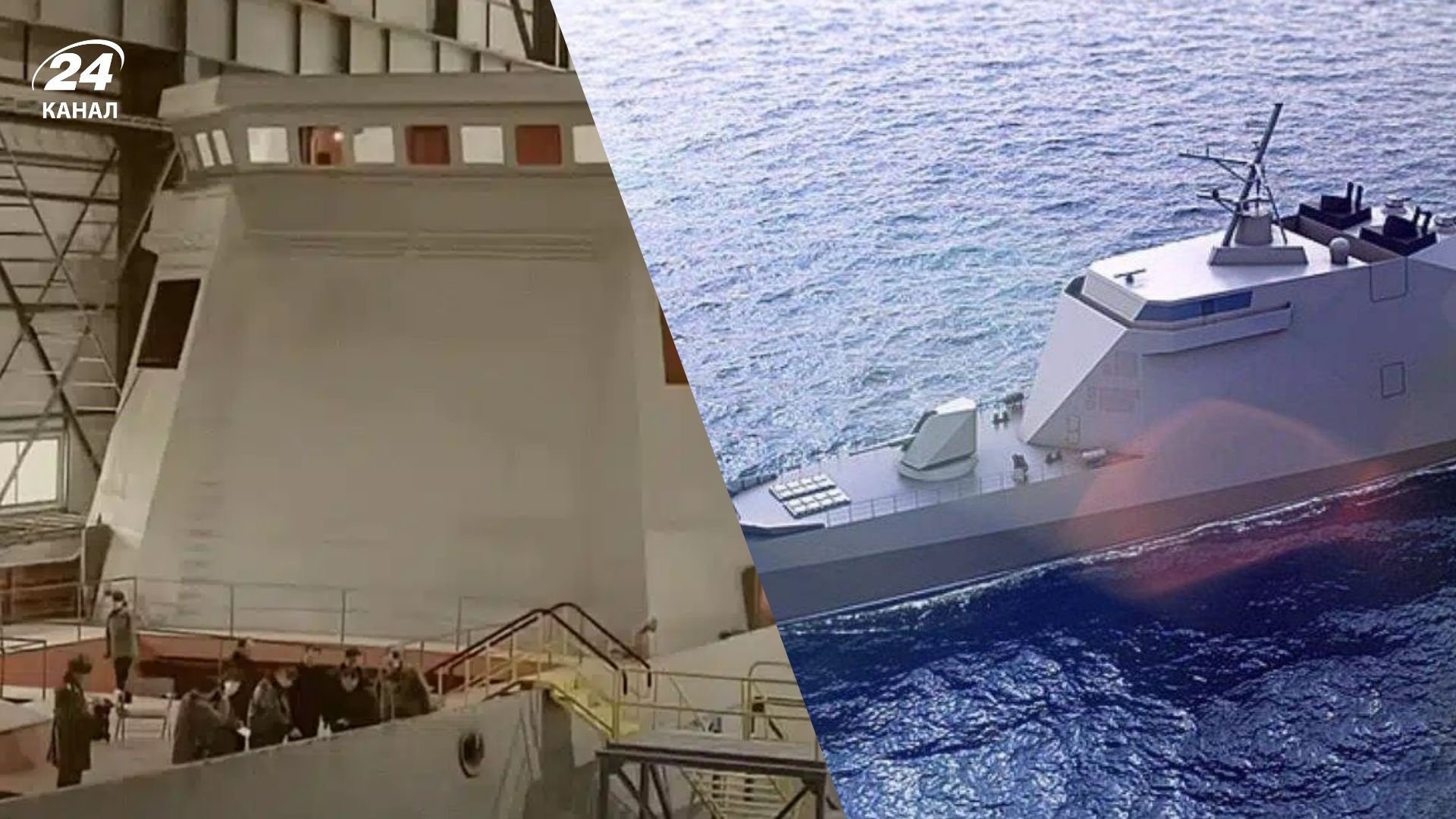 КНДР строит 3000-тонный ракетный фрегат КНДР строит 3000-тонный ракетный фрегат